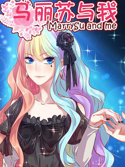 歪歪漫画在线漫画热门日漫推荐